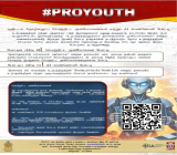 "Pro Youth" போட்டி