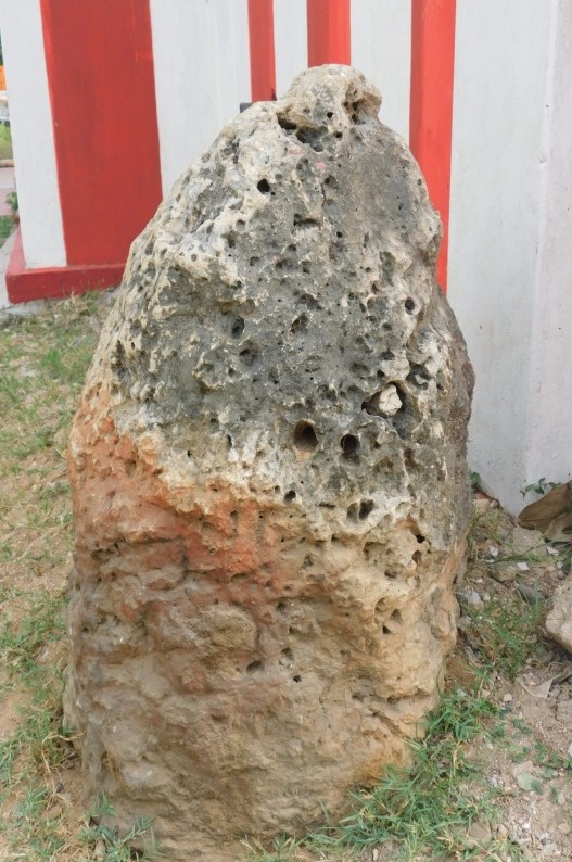 avu2
