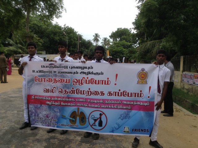 Drug_Prevention_Awareness