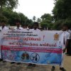 Drug_Prevention_Awareness
