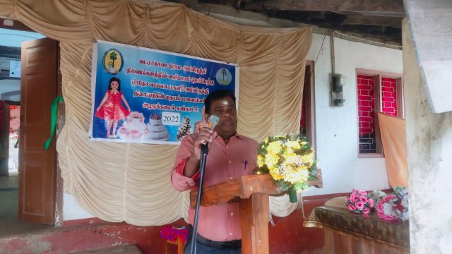 மனைப்பொருளியல் கண்காட்சி - 2022