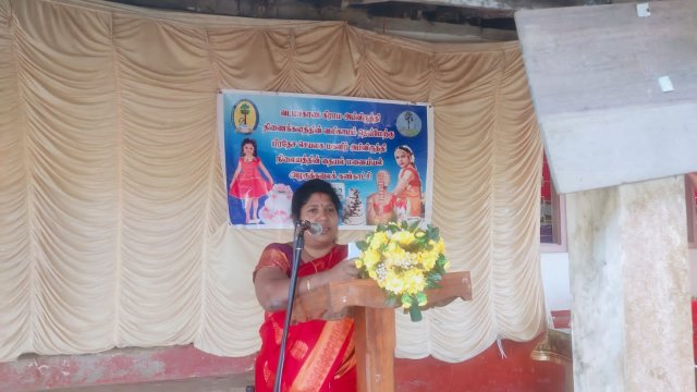 மனைப்பொருளியல் கண்காட்சி - 2022