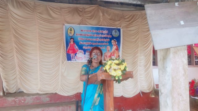 மனைப்பொருளியல் கண்காட்சி - 2022