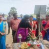 Exhibition_2022