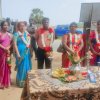 மனைப்பொருளியல் கண்காட்சி - 2022