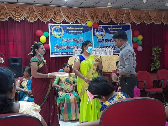 Farewell and Year end Party - 2020
