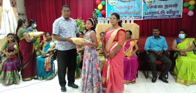 Farewell and Year end Party - 2020