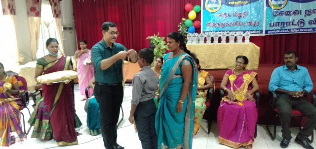 Farewell and Year end Party - 2020