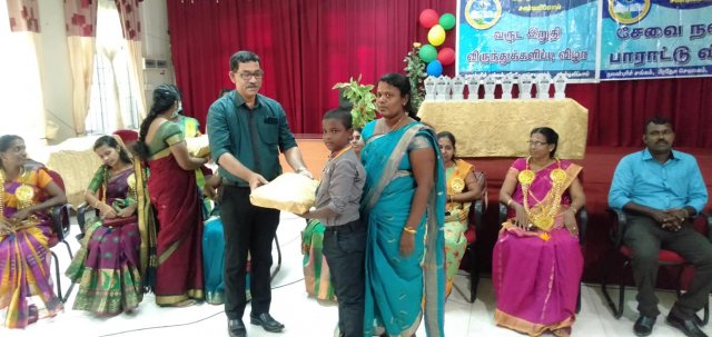 Farewell and Year end Party - 2020