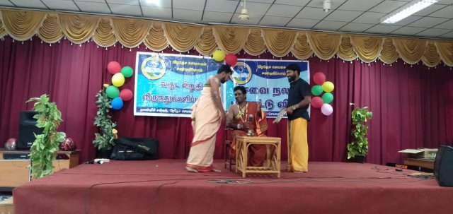 Farewell and Year end Party - 2020