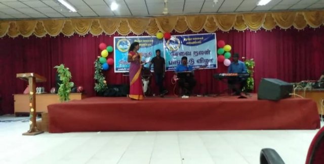 Farewell and Year end Party - 2020