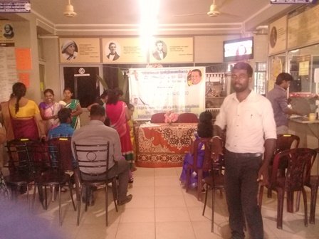 Marriage_Registration