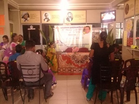 Marriage_Registration